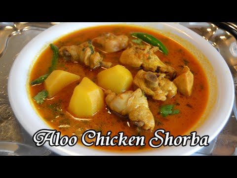 download lagu mp3 mp4 Aloo Chicken, download lagu Aloo Chicken gratis, unduh video klip Aloo Chicken