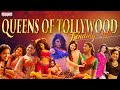 Tollywood Queens Viral Dance Hits Oo Antava To Radhika Trending Telugu Dance Songs Jukebox