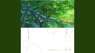 [心得] 《追逐繁星的孩子》嗯...真的很微妙