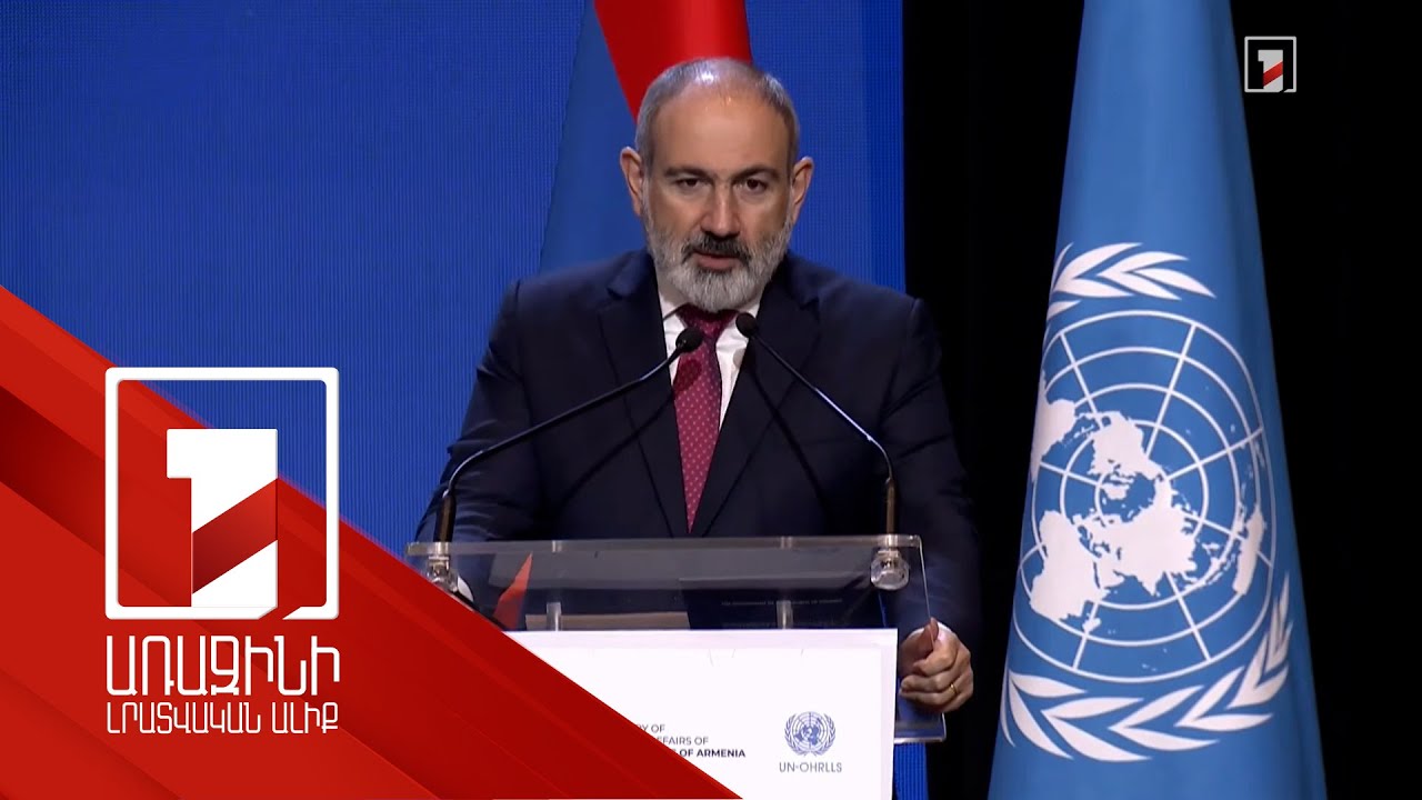 Armenia can be connected through Crossroads of Peace both on the north-south and on the east-west axis, Pashinyan.