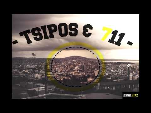 Tsipos & 711 - Κάτω απ'τα σύνvεφα (cuts Dj Toad)