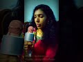 Kalimannu Malayalam Movie Song
