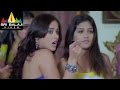 Rechhipo Movie Sunil Ileana And Nitin Comedy Nithin Ileana Sri Balaji Video