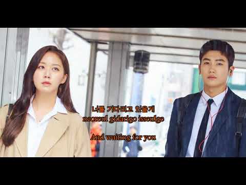 GB9 – Propose 프로포즈 (Lyrics Han~Rom~Eng)