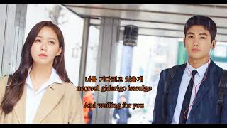 GB9 – Propose 프로포즈 (Lyrics Han~Rom~Eng)