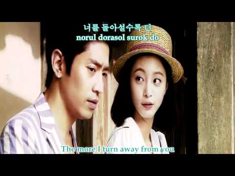 Bobby Kim - Afraid of Love(english sub, romanization & hangul)