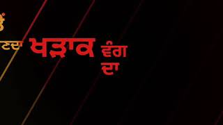 Genuine Yaar Sippy Gill New Lyrics WhatsApp Status Punjabi