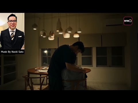 SPARE ME YOUR MERCY Official Trailer x Naoki Sato - Ruminate A Ploy thumbnail
