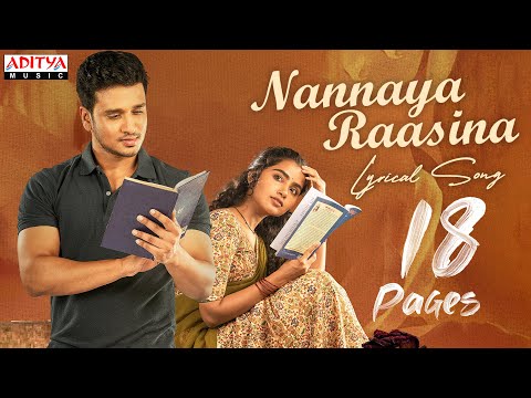 Nannaya Raasina Lyrical Song- 18..