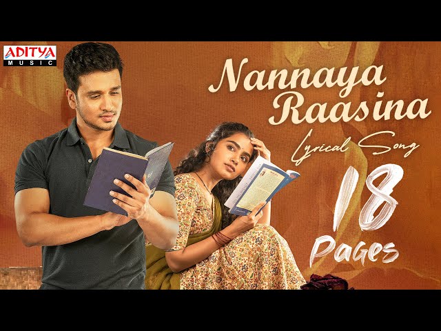 Nannaya Raasina pages lyrics Lyrics