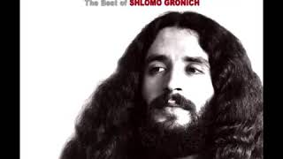 יש לי סימפטיה