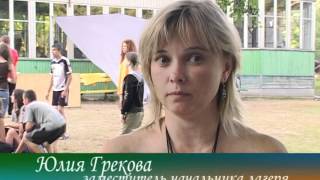 preview picture of video 'Палаточный лагерь Бальга 2011.mp4'
