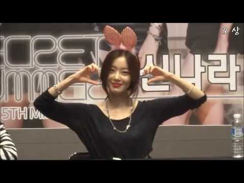 140906 SECRET SUMMER 신나라 팬 사인회(Fan Sign Meeting) (한선화 Ver.)