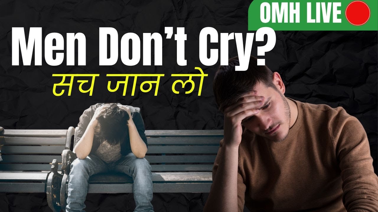 Hidden Emotional Pain International Mens Day Special