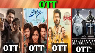 Spy OTT| Baby OTT| Upcoming August Release all OTT Telugu movies