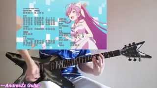【TAB】Ryuugajou Nanana no Maizoukin (龍ヶ嬢七々々の埋蔵金 ED) Ending "微かな密かな確かなミライ" Guitar Cover