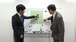 【連珠】第56期名人戦五番勝負第4局中山智晴名人 vs 中村茂九段 大盤解説会午後の部その１