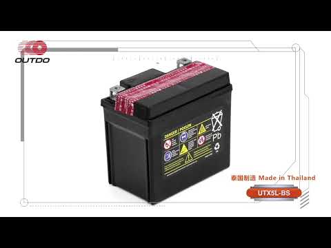 UTX5L-BS Battery Presentation