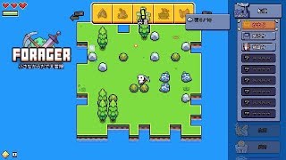 【女ゲーム実況】作業ゲー？放置ゲー？2Dオープンワールド #1 Foragerフォレジャー
