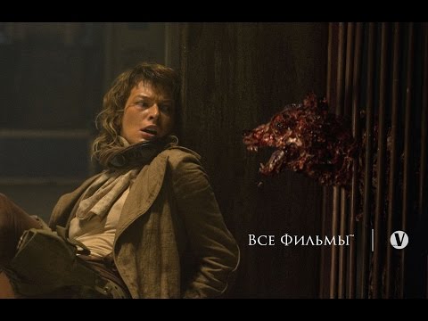 Трейлер
