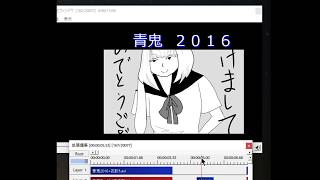 動画作るよ