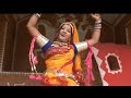 Rani Rangili Ka Superhit Dance Song Pili Lugdi Lambo Ghughat आजतक का सबसे हि