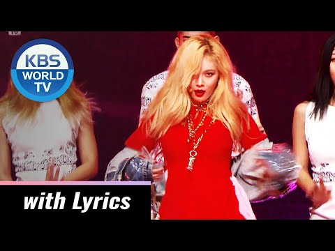 HyunA(현아) - Red(빨개요) [The 2017 KBS Song Festival / ENG / 2017.12.29]