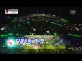 150703 KBS2 - Gwangju Universiade opening ...