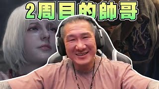 [問卦] 館長:別的健身房退費上法院 我們直接退