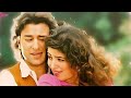 Humko Awaaz De Kumar Shanu Alka Yagnik Mr Aashiq Ye Hai Mumbai Meri Jaan Bollywoodsongs