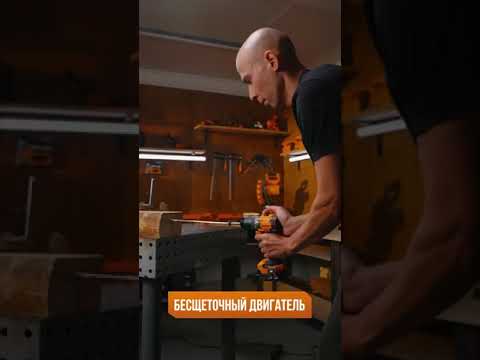 Миниатюра изображения товара Аккумуляторная дрель-шуруповерт Вихрь ДА-20Л-2К/БП (72/14/67)