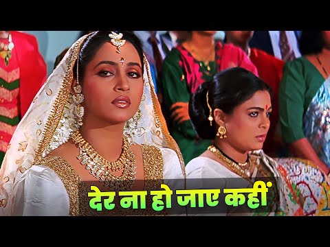 Der Na Ho Jaaye Kahin Der Na Ho Jaaye Song (4K) 💘 Suresh Wadkar 💔 Lata Mangeshkar | Henna (1991)