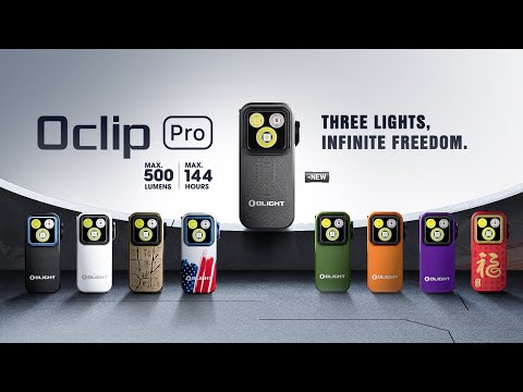 EDC-фонарь Olight Oclip Pro Ancient script (0.0000.3192)