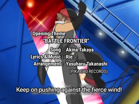 Pocket Monsters Advanced Generation - OP4 | English Version (Unofficial)