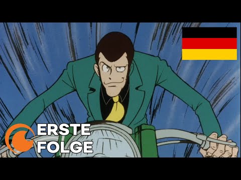 LUPIN III. PART 1 – Folge 1 (Deutsch/German Dub)
