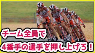 【4番手の順位が大事！】本当のチーム戦！アシストが大事な100人のタクティクスデュエルバトル！　【遊戯王デュエルリンクス】