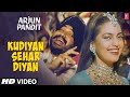 Kudiyan Shehar Diyan Full Video Daler Mehndi Alka Yagnik Sunny Deol Juhi Chawla Arjun Pandit