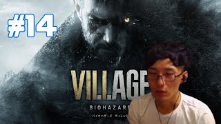 #14【バイオハザード　ヴィレッジ】クリスですやん。