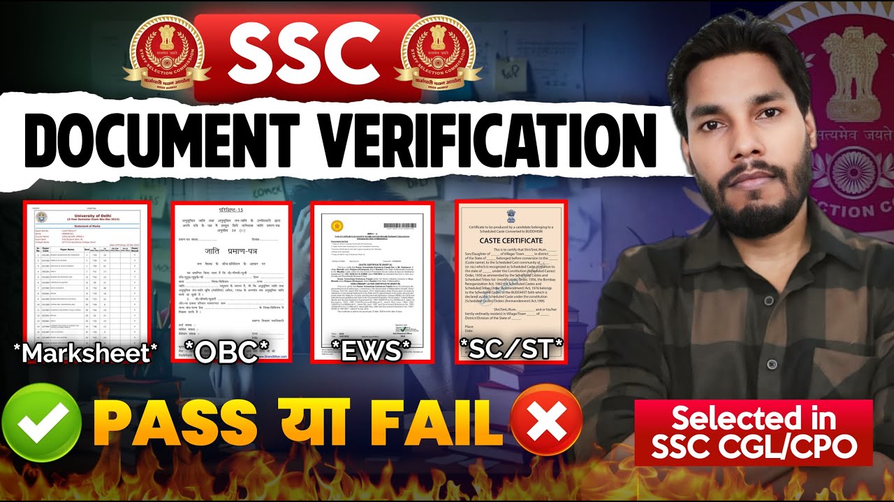 Document verification process for Govt. Job | SSC CGL | CPO | CHSL | MTS
