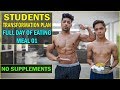 Full Day Of Eating - Indian Bodybuilding | STUDENTS TRANSFORMATION PLAN - Meal 01