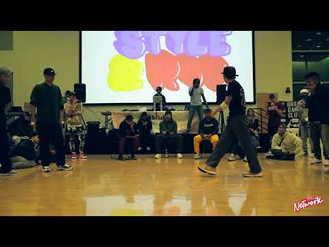 Supernova Vs X Fenz - Semis - Style 2 Roc - UCONN Break Club - B-Boy Network