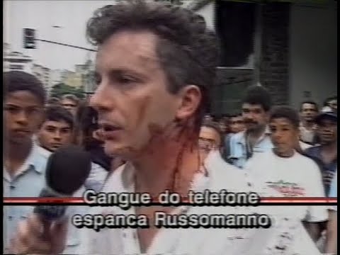 HERE NOW 1993 - Russomano attacked!