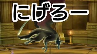 星ドラ実況 追憶のレオパルド 攻略動画