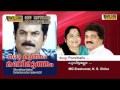 Poovittallo Poovittallo Oru Mutham Manimutham Malayalam Audio Song KS Chithra