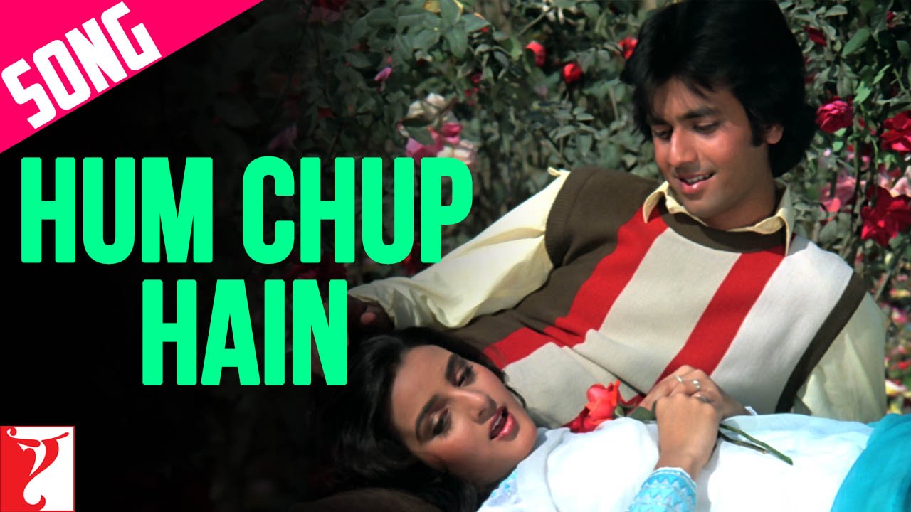Hum Choop Hain Ke Lyrics | Faasle | Lata Mangeshkar, Kishore Kumar | Shiv Hari