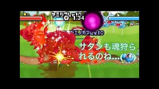 【城ドラ】サタンでリーグ！【ソロリーグ】