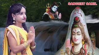 SHIV RUDRASTAKAM / BY ANUPAMA DAS | DOWNLOAD THIS VIDEO IN MP3, M4A, WEBM, MP4, 3GP ETC
