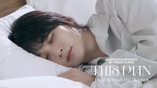 Download lagu JEONGHAN X WONWOO (SEVENTEEN) ‘어젯밤 (Guitar by 박주원)’ M/V BEHIND THE SCENES mp3