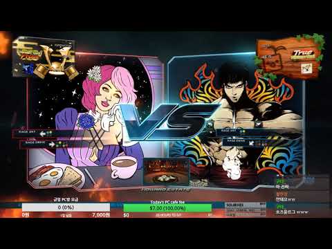 Tekken 7 GUTA (law) VS eyemusician (alisa) 철권7 구타 (로우) VS 아이뮤지션 (알리사)