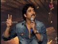 Nagarjuna Fitness Mantra